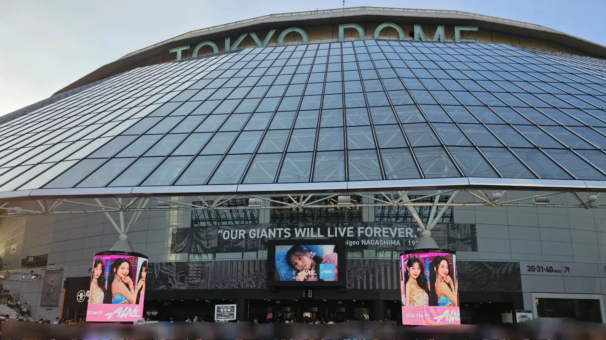 IVE@東京ドーム 9/5 セットリストと見どころのサムネイル