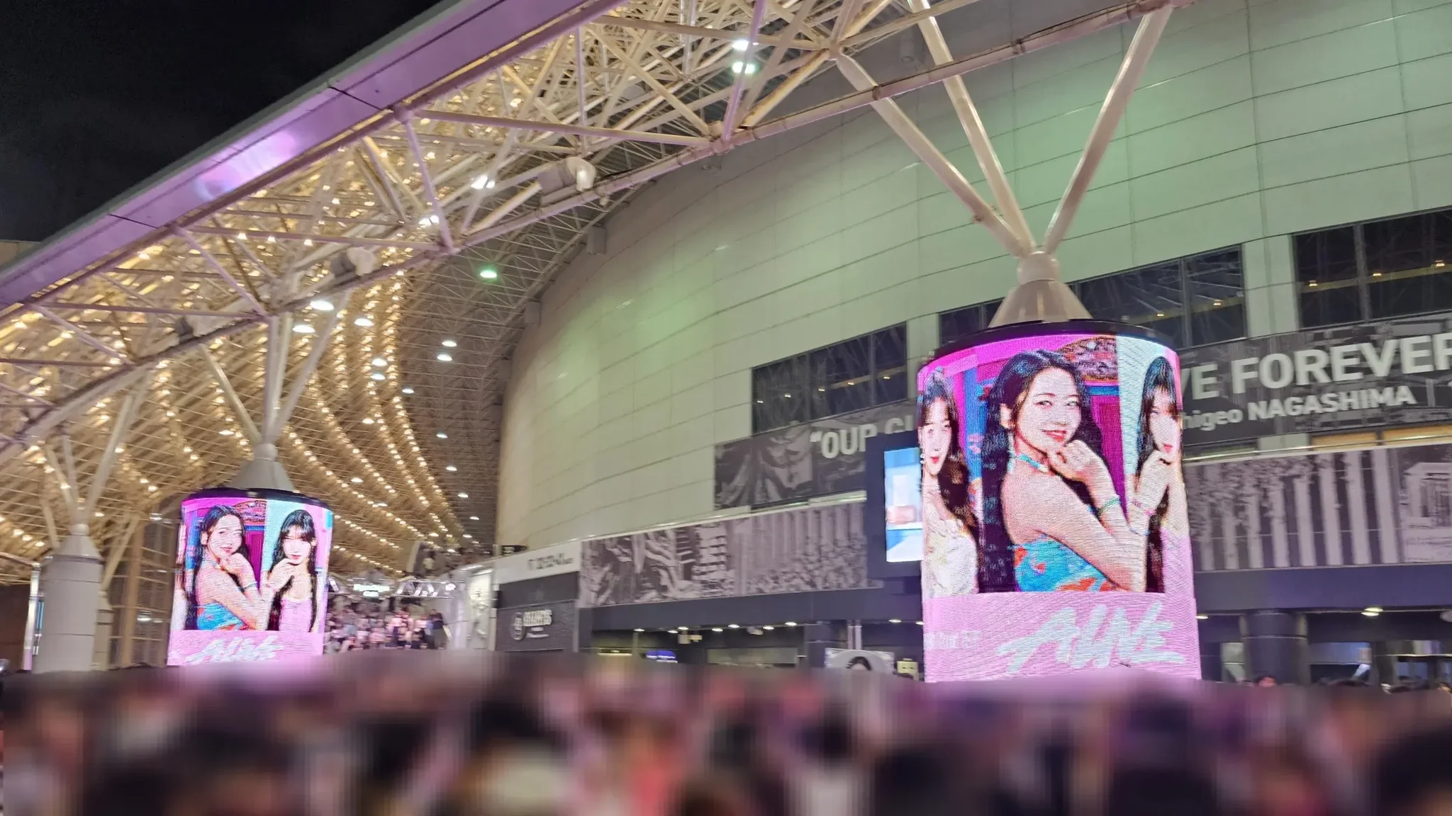 IVE@東京ドーム 9/4 セットリストと見どころのサムネイル