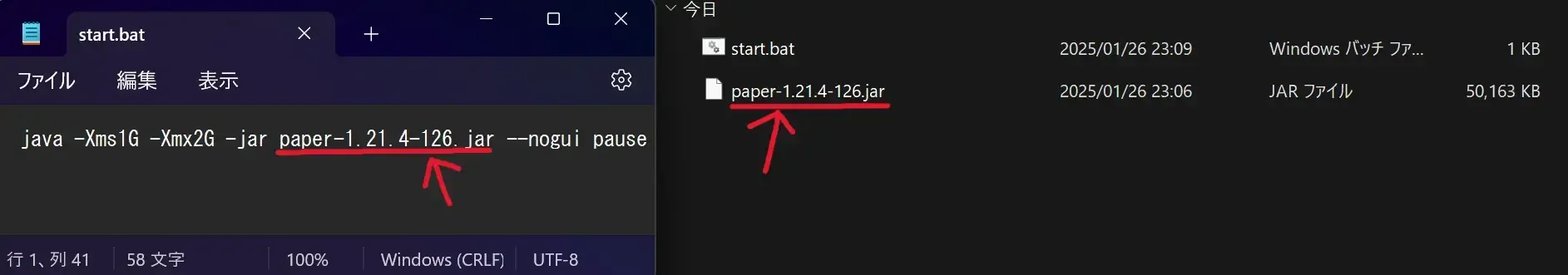 スクリーンショット 2025-01-26 230913.png