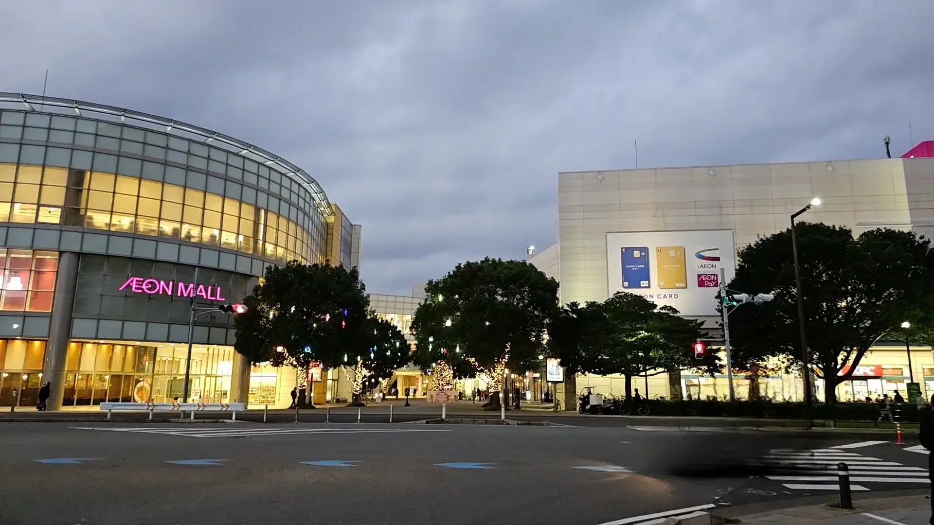 VideoCapture_20241115-224625.jpg