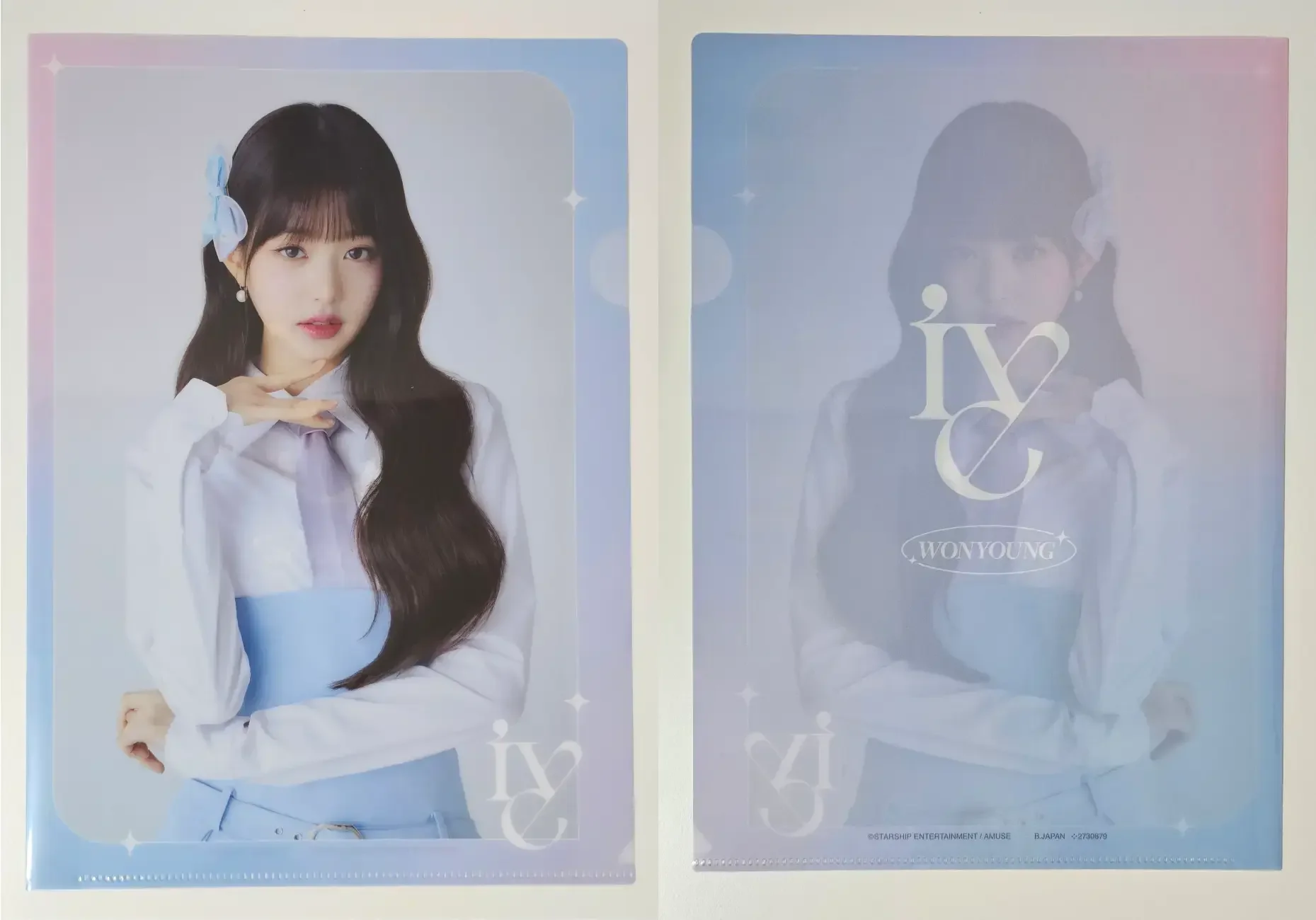 6-wonyoung