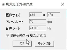 28-au-new-project
