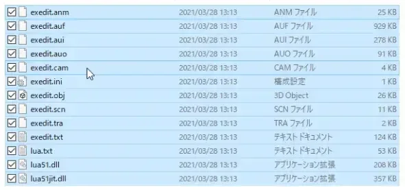 10-au-ex-plugin-files-select