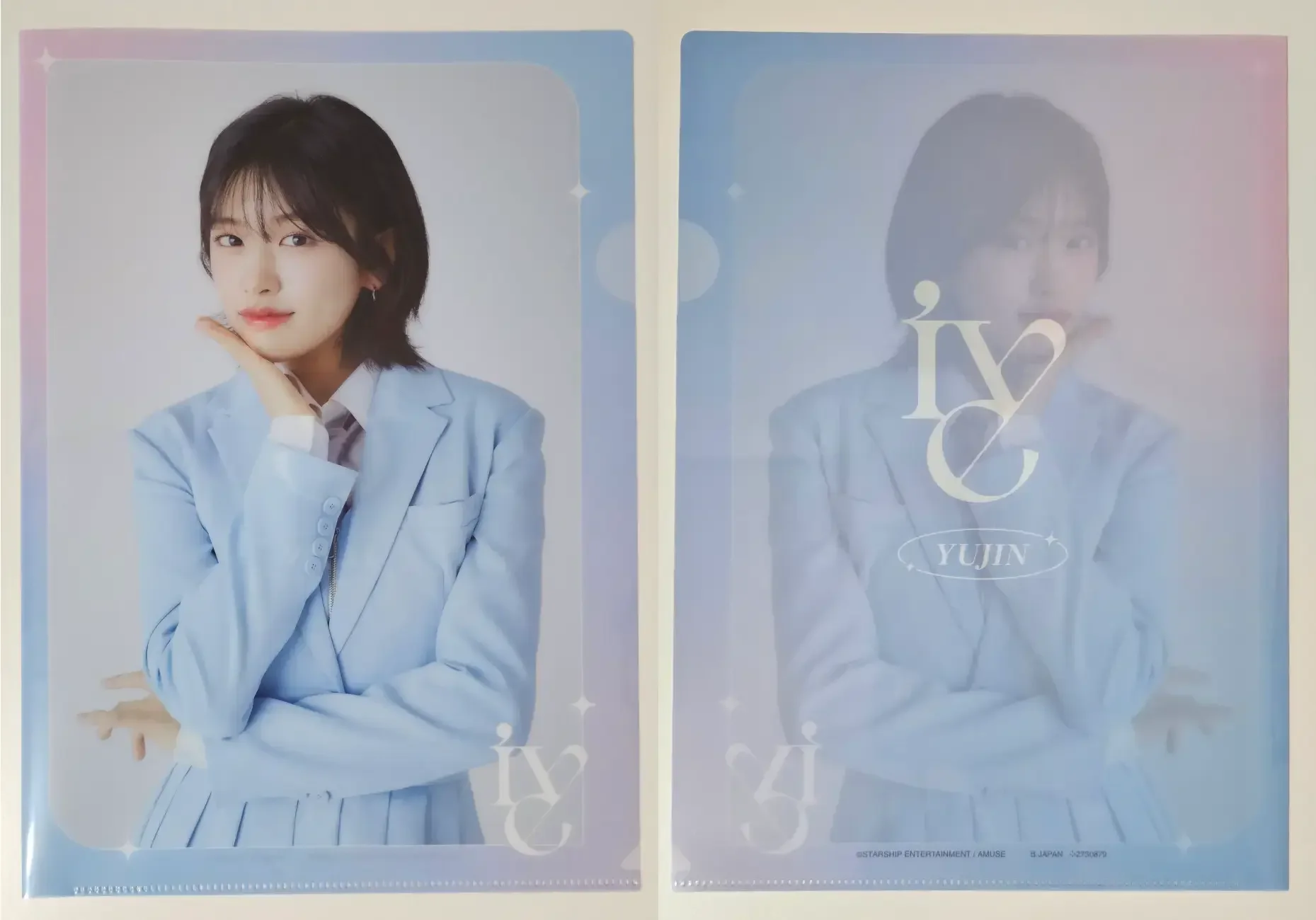 3-yujin