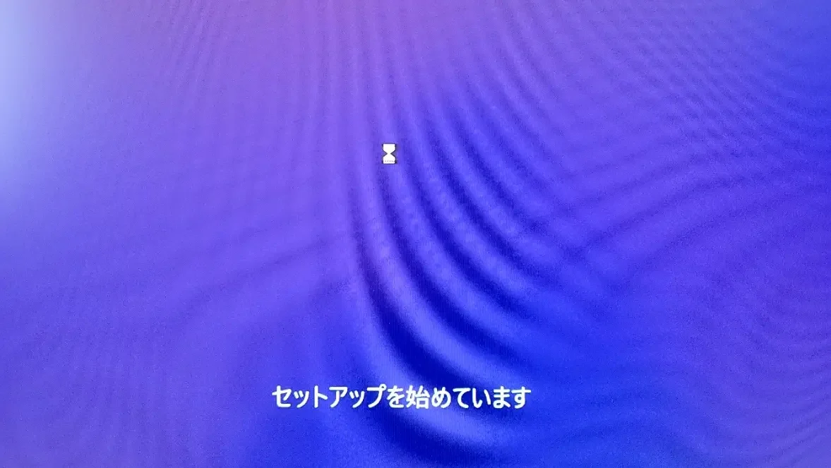 3-windows-start-setup