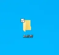8-au-folder