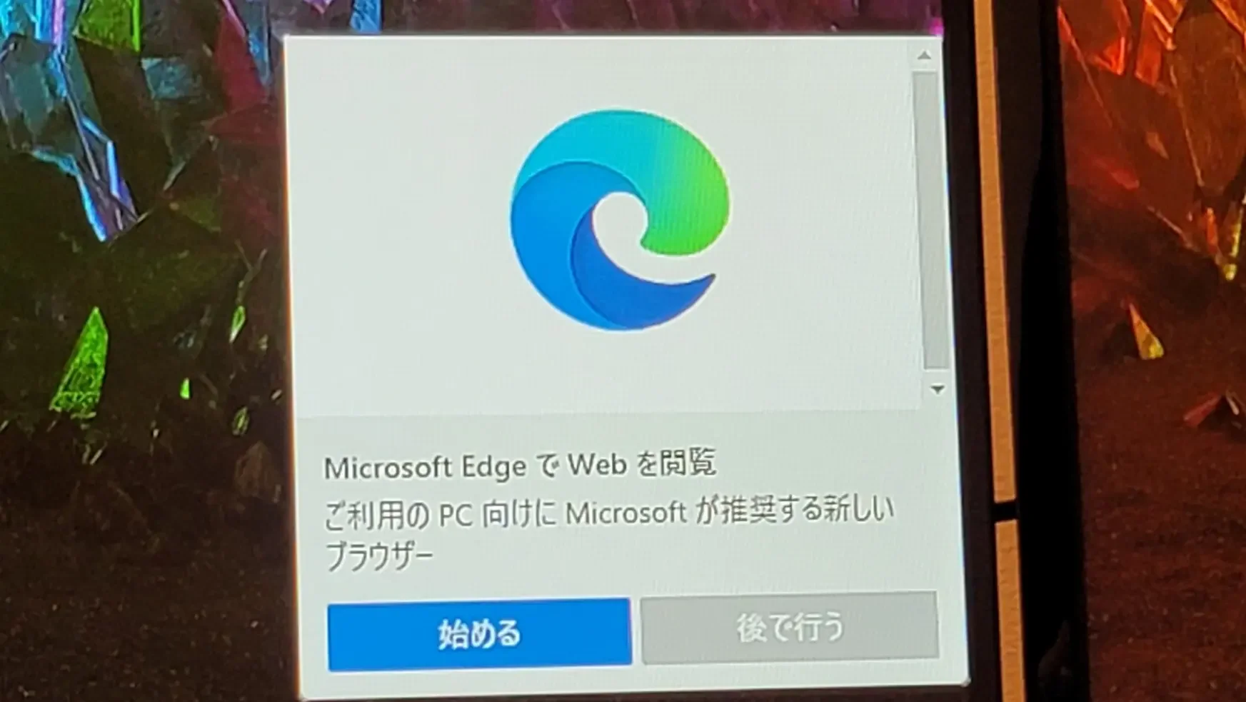 26-windows-edge