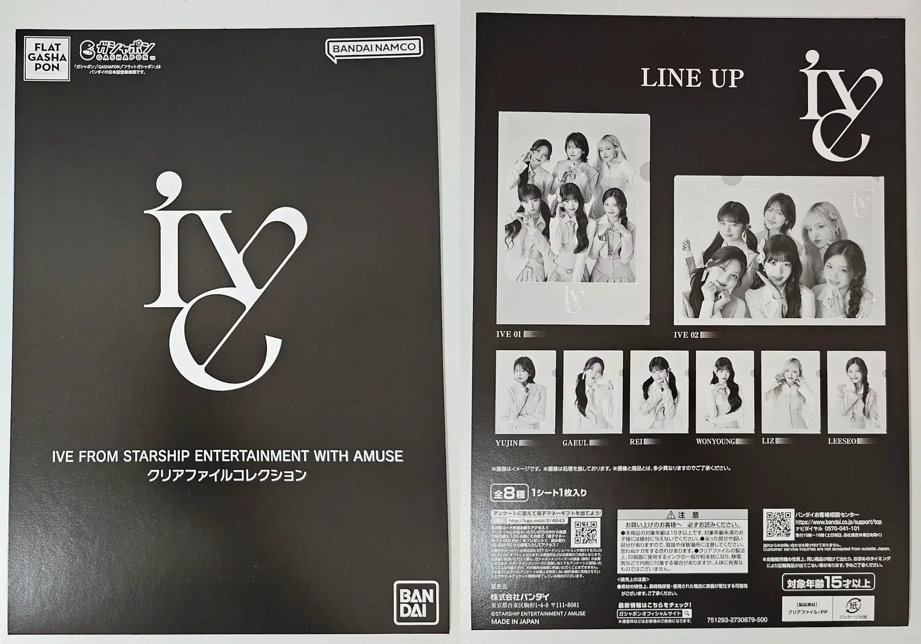 1-cover