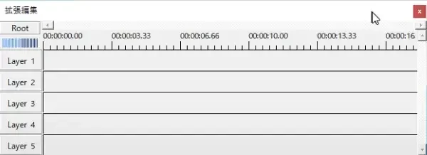19-ex-editor-timeline