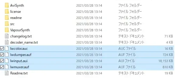 11-au-files-select