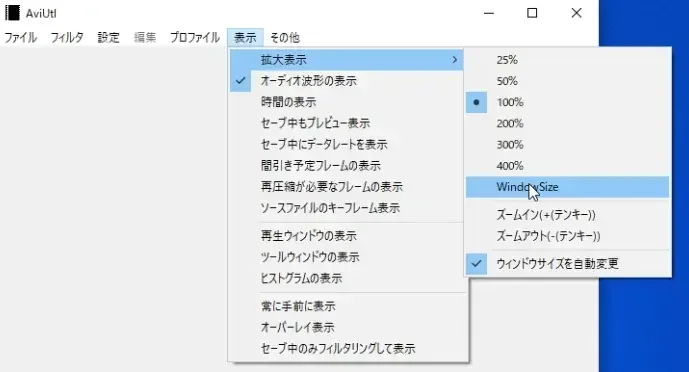 24-au-window-size