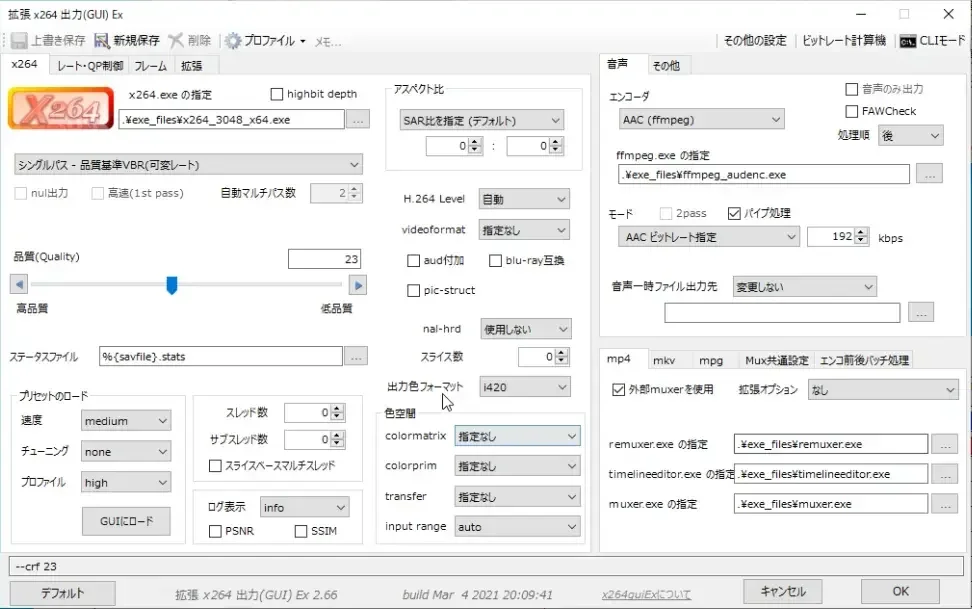 43-au-x264-settings