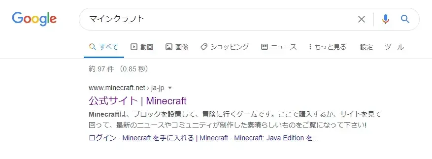 1-mc-search