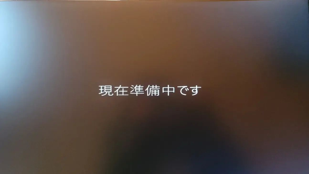 10-windows-setup-screen