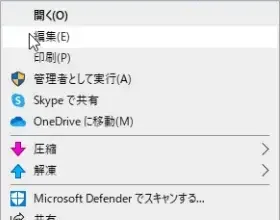 13-mcsv-right-click