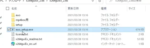 14-au-x264