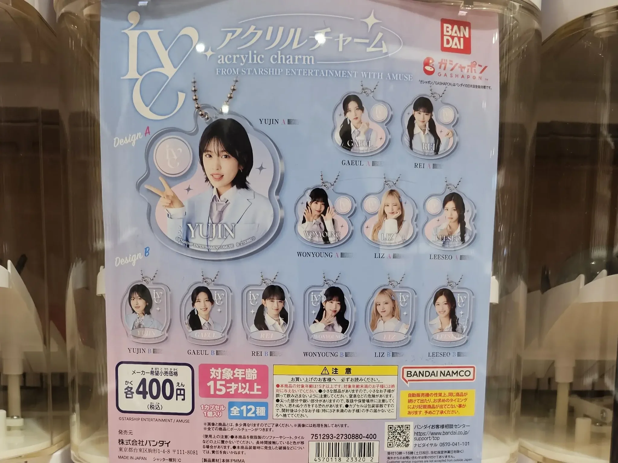 yz95do1734uexpnvh