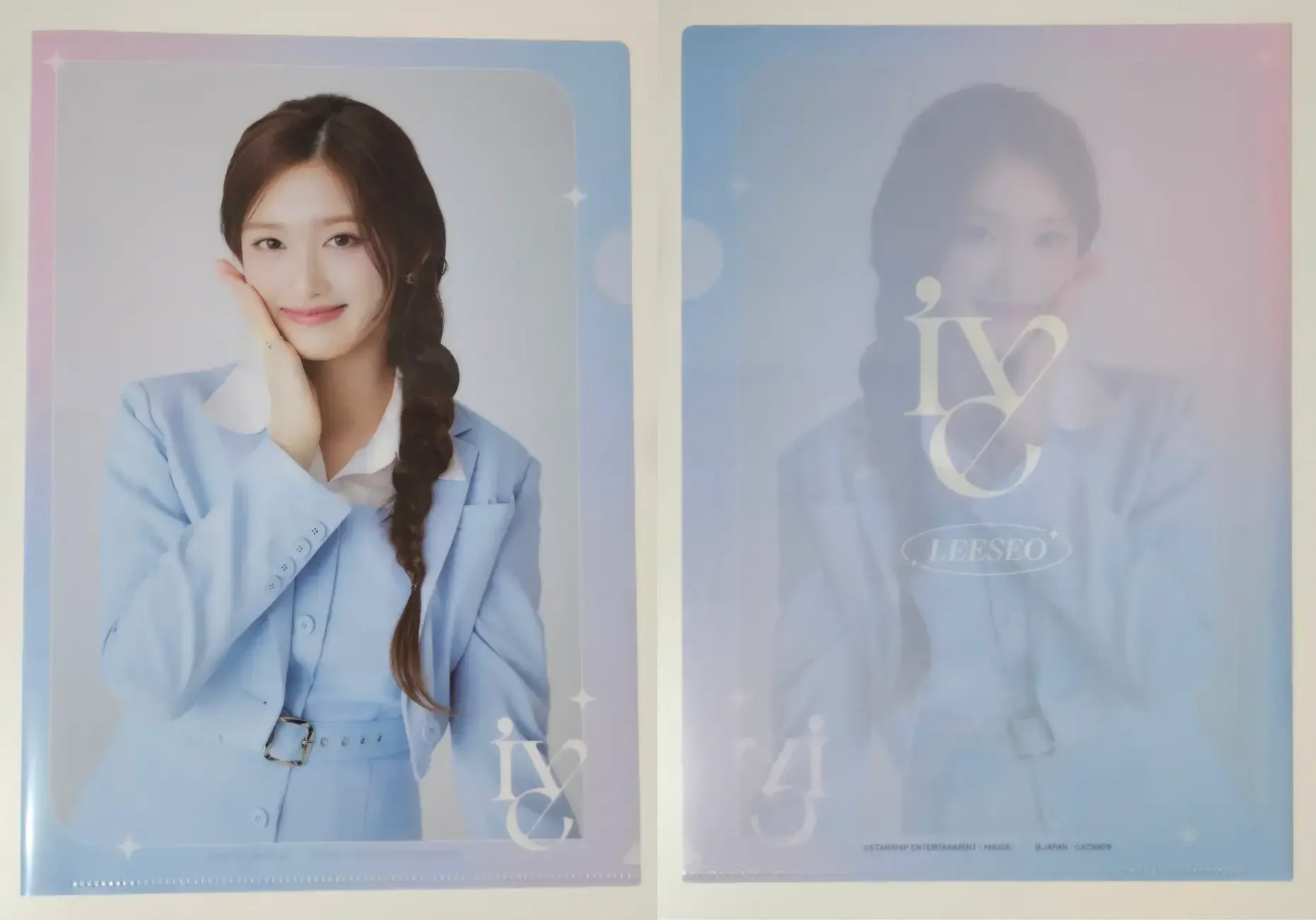 8-leeseo